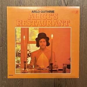 Arlo Guthrie - Alice's Restaurant Vinyl LP